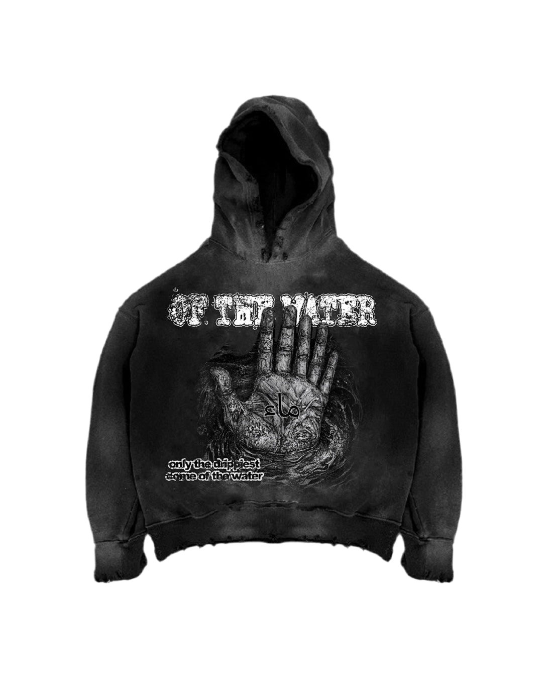 THE “BIRTH” HOODIE